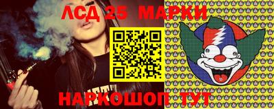 мефедрон мука Бугуруслан