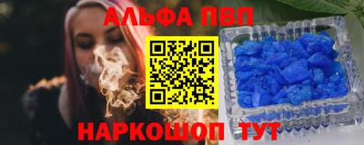 дмт Канаш