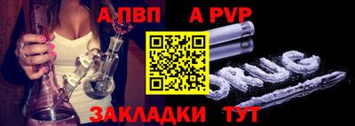индика Кандалакша