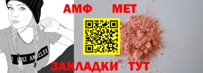 дмт Канаш