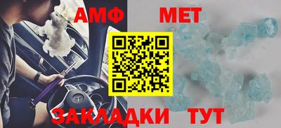 индика Кандалакша