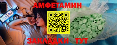 дмт Канаш