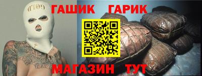 кокаин VHQ Волгодонск