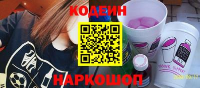 индика Кандалакша