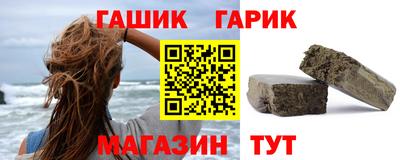 дмт Канаш