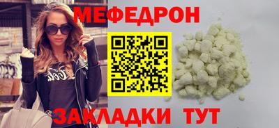 индика Кандалакша