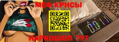 ALPHA PVP Камышлов