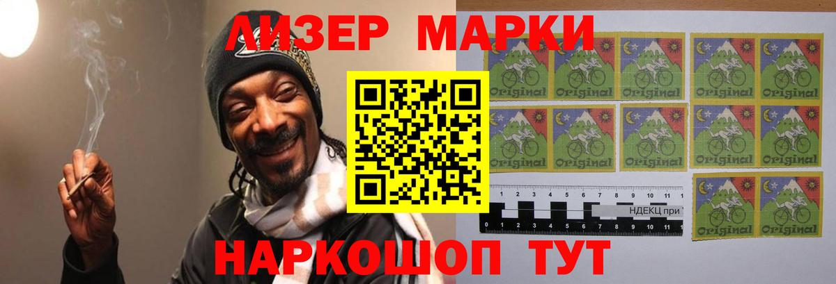 Лсд 25 экстази кислота  Норильск  ЛСД экстази ecstasy 