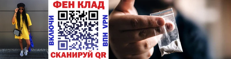 Первитин витя Норильск
