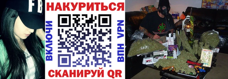 купить наркотики сайты Норильск Марихуана Bruce Banner